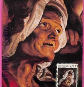 ag3301 - BELGIUM  - POSTAL HISTORY -  Maximum Card  - Rubens ART