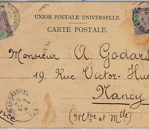 39934 - SIERRA LEONE - POSTAL HISTORY - POSTCARD to FRANCE - Mateba (Congo)
