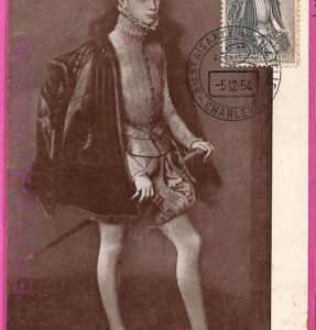 ag3302 - BELGIUM  - POSTAL HISTORY -  Maximum Card  - 1954 ROYALTY
