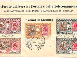 ai4143 - Somalia - POSTAL HISTORY - Cover - Stamp Centenery ELEFANTS Lion - 1953