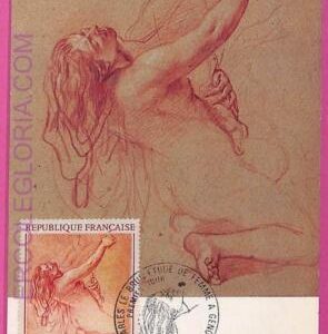 ag3332 - FRANCE - POSTAL HISTORY - Maximum Card  - ART Charles Le Brun - 1973