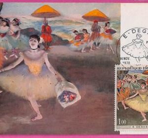 ag3334 - FRANCE - POSTAL HISTORY - Maximum Card  - ART, E.Degas - 1970