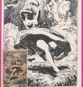 ag3311 - Czechoslovakia - POSTAL HISTORY - Maximum Card - ART  1973