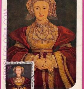 ag3346 - Haute Volta - POSTAL HISTORY - Maximum Card  - ART - 1968