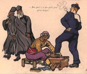 ac9160  - GREECE - VINTAGE POSTCARD - ETHNIC Illustrated BRITISH HUMOR