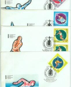 67801 - RUSSIA - POSTAL HISTORY -  Set of 4 FDC COVER:  UNIVERSIADE  1973