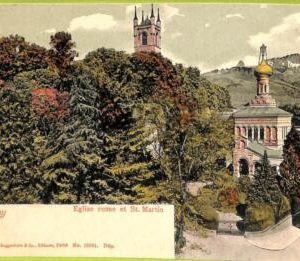 ad5271 - SWITZERLAND Schweitz - Ansichtskarten VINTAGE POSTCARD - Vevey - 1904