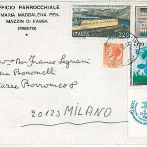 30959 - ITALY - POSTAL HISTORY: COVER 1982 - SPORT  BUTTERFLIES