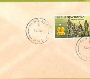 35191 -  PAPUA NEW GUINEA - Postal History  -  Cover from KUNDIAWA  1981