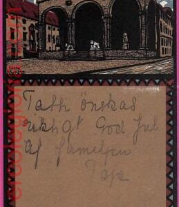 ah7087 - GERMANY - VINTAGE POSTCARD Ansichtskarten - Munchen