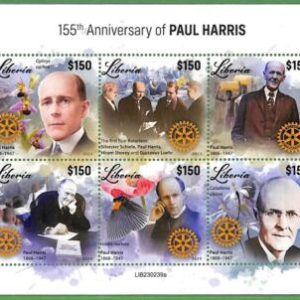 B1611 - LIBERIA - Stamp Sheet - 2023 - Paul Harris, Rotary ORCHIDS
