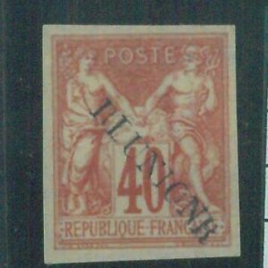 86995a - REUNION -  STAMP -   Yvert et Tellier # 26aB MLH MINT HINGED