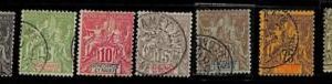ZA0063b - SENEGAL -  STAMPS -  Yvert  # 1-13  Very Fine USED