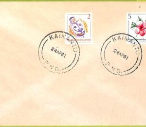 35184 -  PAPUA NEW GUINEA - Postal History  -  Cover from KAINATU  1981