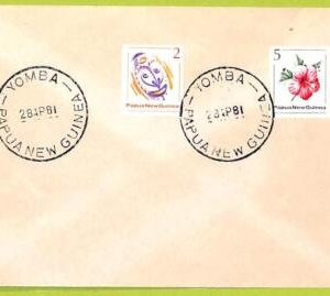 35189 -  PAPUA NEW GUINEA - Postal History  -  Cover from YOMBA  1981