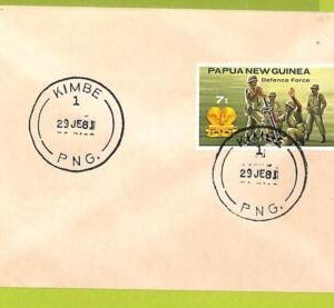 35190 -  PAPUA NEW GUINEA - Postal History  -  Cover from KIMBE  1981
