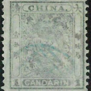 BK0636kA - CHINA - STAMP - MICHEL  # 4 C   -  USED!