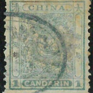 BK0636kB - CHINA - STAMP - MICHEL  # 4 C   -  USED!