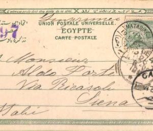 ac6604 -  EGYPT  - Postal History -  Ethnic POSTCARD  to ITALY  1902 Mataria