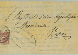 98012 - REGNO - STORIA POSTALE -   BUSTA da  MINERVINO-MORGE a BARI  1897