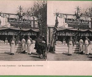 ah2993 - FRANCE - VINTAGE POSTCARD - Paris