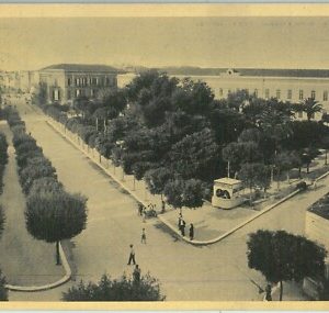 98023  - CARTOLINA d'Epoca -  BARI provincia   -  BARLETTA    1943