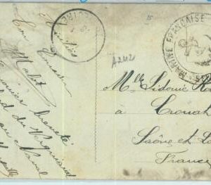 BK0263 - POSTAL HISTORY - Feldpost POSTCARD sent by FRENCH NAVY from MALTA  1916