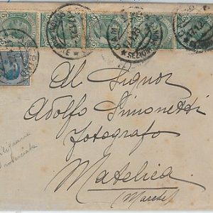 64159 - REGNO - STORIA POSTALE : Sass 81v filagrana capovota *5  su  BUSTA 1923