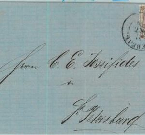 94296 - RUSSIA  - POSTAL HISTORY - Michel # 5 on COVER  from Estonia 1864