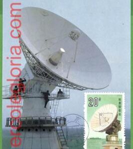 37264  - CHINA - MAXIMUM CARD - TELECOMMUNICATIONS