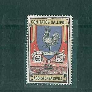 34372   CHIUDILETTERE  d'Epoca: LECCE - GALLIPOLI 1915