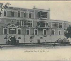 80322  -  TUNISIA  - VINTAGE POSTCARD -   La Marsa
