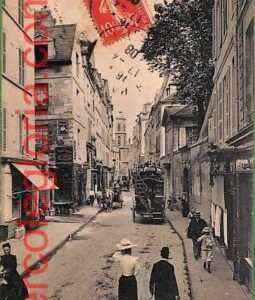 ah3005 - FRANCE - VINTAGE POSTCARD - Paris