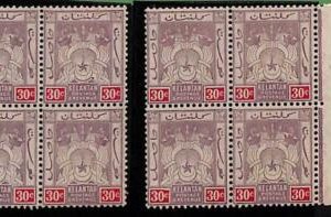 ZA0048a - MALAYA Kelantan  -  STAMP -  SG # 7 + 7a  Blocks of 4 - Mint MNH