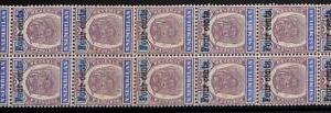 ZA0046 - MALAYA Negri Sembilan -  STAMP -  SG # 19 Block of 14 Mint MNH