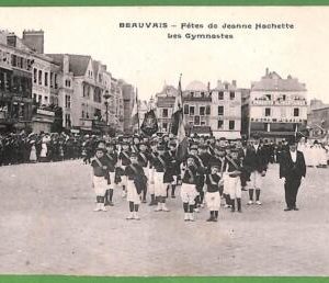 ah2954 - FRANCE - VINTAGE POSTCARD - Beauvais GYMNASTICS