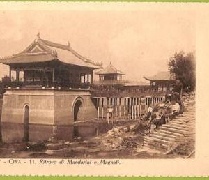 ah0017 - CHINA - VINTAGE POSTCARD
