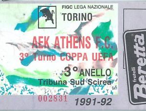 69709 -  BIGLIETTO PARTITA CALCIO 1991/92:  TORINO /  AEK ATHENS Coppa UEFA