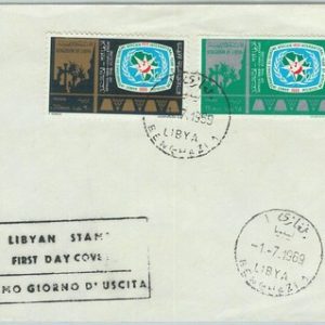 67027 - LIBYA - Postal History -  FDC Cover 1969 - TOURISM