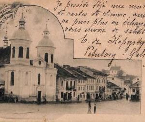 ab9742 - UKRAINE - Ansichtskarten  VINTAGE  POSTCARD - Brzeżany - 1902