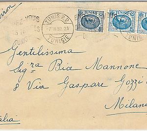 56455 -   TUNIS  Tunisia - POSTAL HISTORY:  COVER to ITALY - 1952