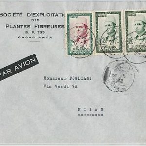 59281 -    MOROCCO - POSTAL HISTORY: COVER to ITALY - 1960
