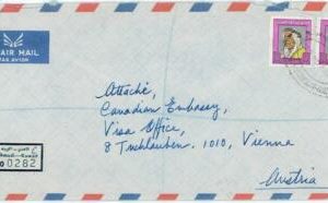 98866 - KUWAIT - POSTAL HISTORY -  REGISTERED  Airmail  COVER to  AUSTRIA  1966