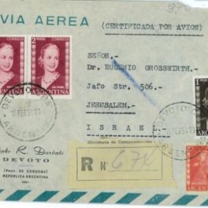 98934 - ARGENTINA - POSTAL HISTORY - Registered  COVER to ISRAEL  1954  Evita