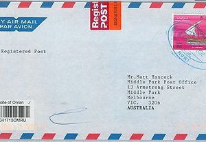 64575  -  OMAN - POSTAL HISTORY -  LARGE COVER to AUSTRALIA 2002 - BOAT