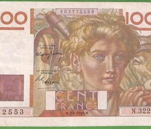 ah1475 - FRANCE - Collectable PAPERMONEY - PIC#128b - 100 Francs - Very Fine