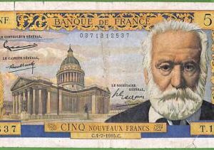 ah1471 - FRANCE - Collectable PAPERMONEY - PIC#141 - 5 Francs