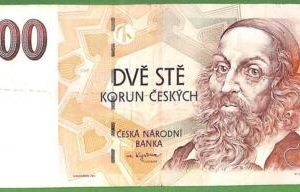 ah1447 - Czech Republiс- Collectable PAPERMONEY - PIC#13 -200 Krowns-Very Fine+