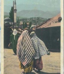 79501 -  Bosnia and Herzegovina - VINTAGE  POSTCARD -   ETHNIC Costumes  1912