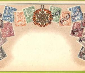 ae9855 - Ethiopia -  VINTAGE  POSTCARD - STAMPS ON POSTCARD - ZIEHER - Embossed